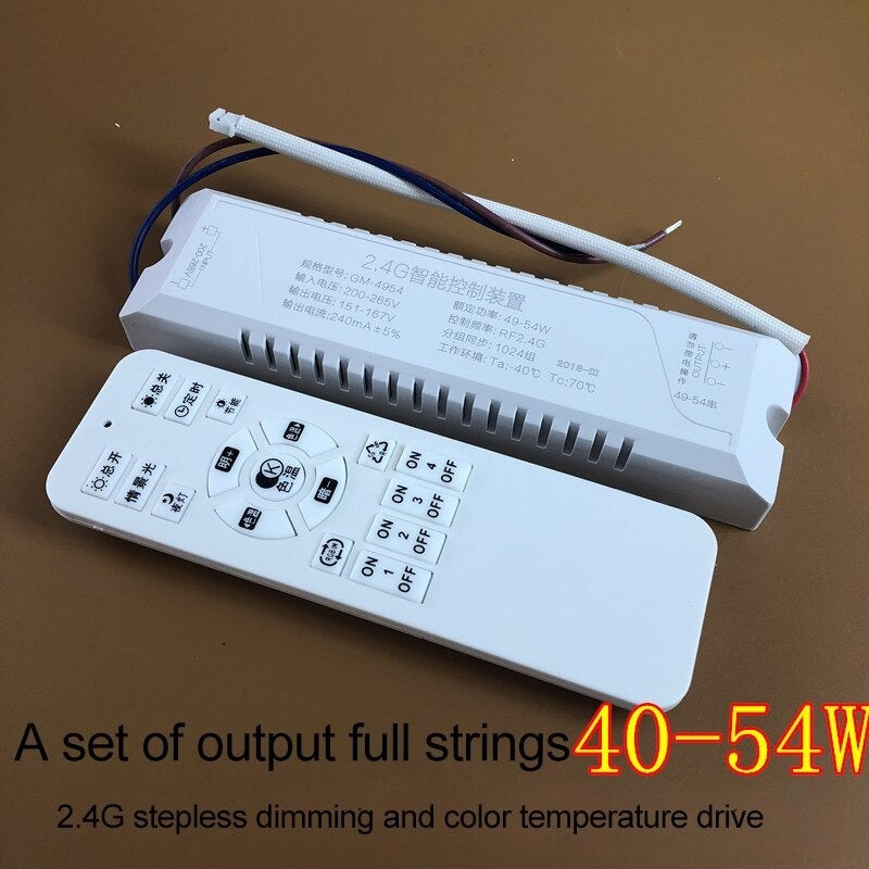 Full String 2.4G Remote Control Dimming Power Supply